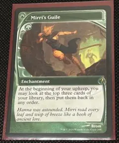 2025年最新】未来枠の人気アイテム - メルカリ