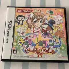 DSソフトなし　きらりん☆レボリューション なーさんといっしょ