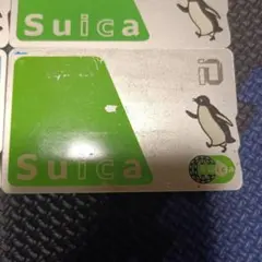 2026年最新】旧 suicaの人気アイテム - メルカリ
