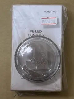 【未開封品】ヴェールドコントゥア　#CHESTNUTのサムネイル