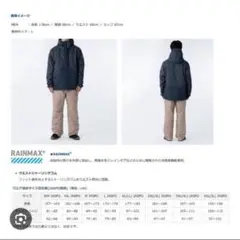 Item thumbnail for item 50b40c9b-5ee7-4e40-b478-2a739f9fb975