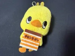 森永 チョコボール キョロちゃん ぬいぐるみ