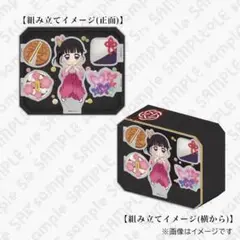 鬼滅の刃 栗花落カナヲ 誕生祭2024 アクリルスタンド ケーキ型 - メルカリ
