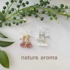 ドロップ型イヤリング　ピンク　ノンホールピアス　No.103