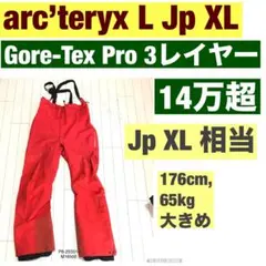 Item thumbnail for item 41604741-d59b-469d-bffa-bab664c978cd