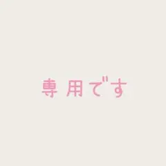 専用です　ぬい服　シャツ＋ネックレス①