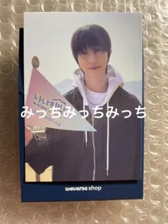 SEVENTEEN NANA bnb Weverse特典 トレカ ディエイト