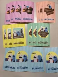 Item thumbnail for item 05a1c2eb-148e-437a-a65d-45147e6bb50c