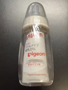 ピジョン哺乳びん スリムタイプ（耐熱ガラス製・シリコーンゴム製S乳首付120ml