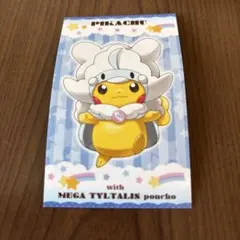 【PSA10】ポンチョ ピカチュウ 名刺カード メガチルタリス 強カワ PSA10】ポンチョ ピカチュウ 名刺カード メガチルタリス 強カワ