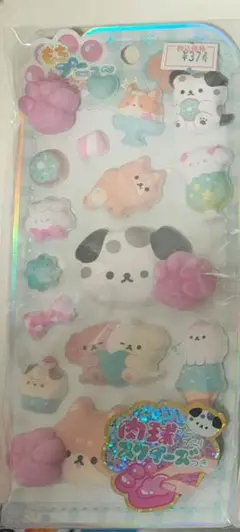 Item thumbnail for item 92bf436b-7efa-4cb0-98f9-f6b1aa8173eb