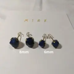 ラピスラズリ、ファセットカット天然石のピアス