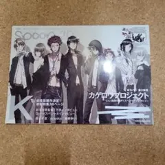 Item thumbnail for item bdb5026a-0504-4a43-8801-08e60f1b6406