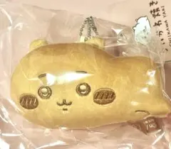 ショップ限定‼️ ちいかわ キーホルダー ちいかわ焼きマスコット ぬいぐるみ