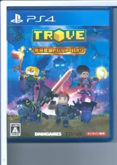 y PS4 Trove きらきらトレジャーパック