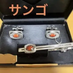 GRANDE•A カフスボタン＆ネクタイピンセット