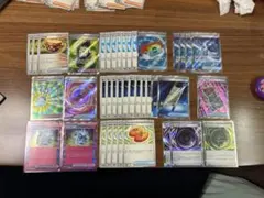 マ*サ様 ポケパッドSR　他　グッズ　サポート