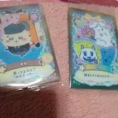 ちいかわ まとめ