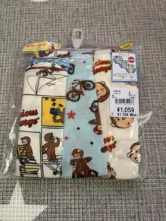 Item thumbnail for item 427af2b6-843b-4083-aa8e-020df78917cd