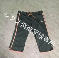 adidas パンツ サイズOサイズ