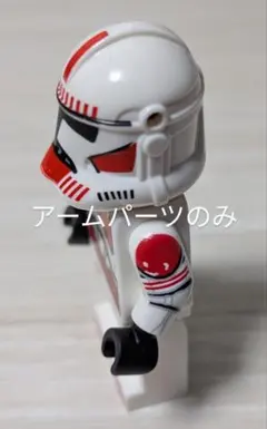 Item thumbnail for item e6f2912e-d169-435a-94e5-9a32bfba02b1