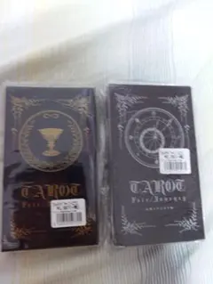 Item thumbnail for item faa4e0eb-c53b-4e3c-8b66-e2053e1aba13