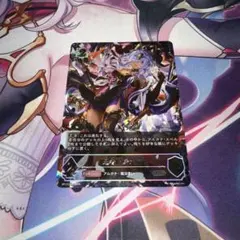 2026年最新】《愚者》・リンクルの人気アイテム - メルカリ