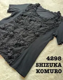 【美品】4298 シズカコムロ Tシャツ チュール メロー フリル 黒 40のサムネイル