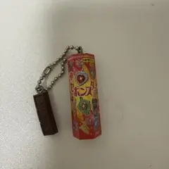 セボンスターガチャガチャ