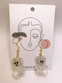 Item thumbnail for item 1f257144-0e41-4818-85c6-c4707cb6d1b0