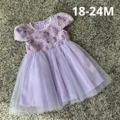 薄紫 フラワーレース ベビードレス 18-24M