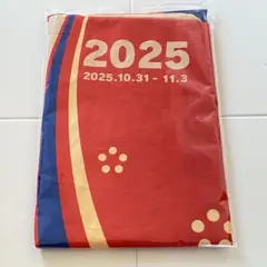 2025年最新】ドラクエウォークリアルイベントの人気アイテム - メルカリ