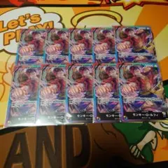 遊戯王OCG デッキビルドパック ファントムリベンジャーズ12BOX - メルカリ