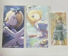 プロセカ アニメイト特典 カード 3種 鏡音リン