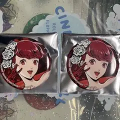 2025年最新】芳澤 ペルソナの人気アイテム - メルカリ