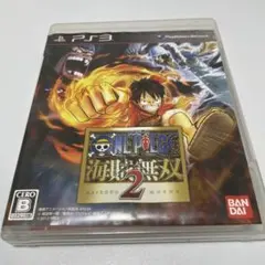 ONE PIECE 海賊無双2 PS3版