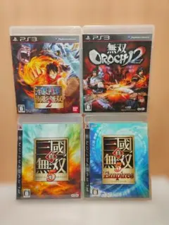 【PS3 ソフト】海賊無双2 無双オロチ2 真・三國無双5 Empires 4本