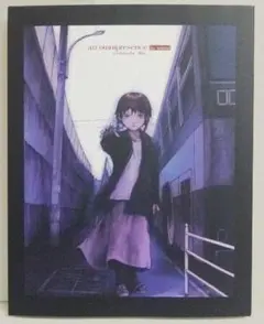 an omnipresence in wired lain 安倍吉俊画集 復刻版 - メルカリ