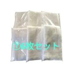 ⑦　新品　ホテル　アメニティ　フェイスタオル 　6枚セット　ホワイト　無地