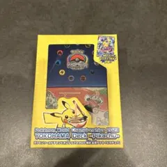 スカーレット＆バイオレット ポケモンワールドチャンピオンシップス2023横浜 …のサムネイル