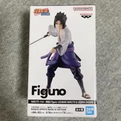 NARUTO-ナルト-疾風伝 Figuno- うちはサスケ
