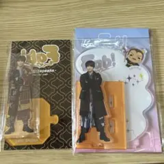 2026年最新】有岡大貴 アクリルスタンドの人気アイテム - メルカリ