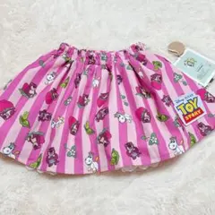 Item thumbnail for item 44835150-366c-4449-96e5-aa3408e129c9