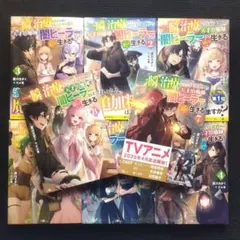 コンプティーク付録ドラマCD Fateシリーズ8枚まとめ売り - メルカリ