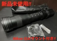 CANON LENS FD 400MM TRY VISION VTL-1ジャンク - メルカリ