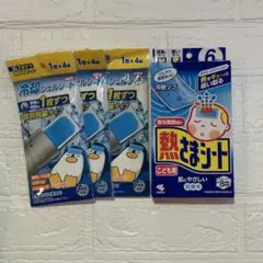 Item thumbnail for item 4db61bd7-e501-4fa1-bc1b-bdbfd773fa8a