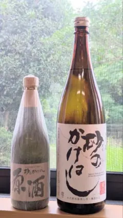 □(終売)【甕御前】黄麹・入手困難【界】25度1800ml2本組 - メルカリ