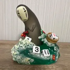 【レア】カオナシ 万年カレンダー 千と千尋の神隠し ジブリ フィギュア