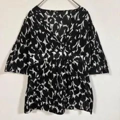 Item thumbnail for item 19725836-219b-4946-af0c-2cba4416b34a