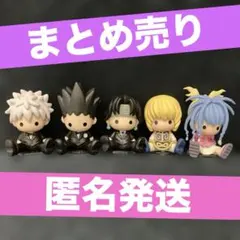G*長様 HUNTER×HUNTER ペタドール セット - メルカリ